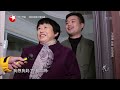 【ep02】孙艺洲加盟！贾乃亮变身“铲屎官” 骗孙艺洲吃猫粮！｜ 亲爱的来吃饭｜full｜ 上海电视台官方频道