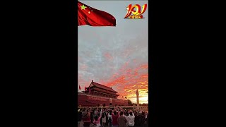 我爱我的祖国#祖国在我心中 #国庆75周年 #国庆节