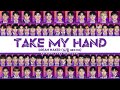 DREAM MAKER (드림 메이커) - 'TAKE MY HAND'  (Color Coded Lyrics)