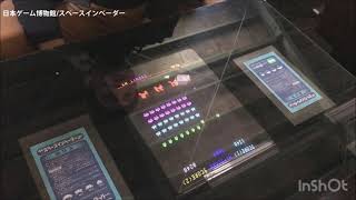 【SPACE INVADERS】スペースインベーダー(TAITO)～Twitterライブ2021テーブル筐体紹介＠ナオスンジャー秘密基地～