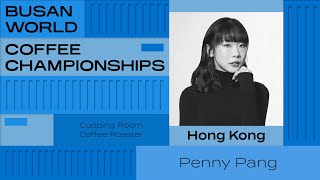 Penny Pang, Hong Kong | 2024 World Barista Championship | Semi-Finals