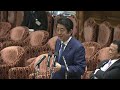 安倍晋三　森友学園2 24【全】福島伸享・玉木雄一郎・今井雅人 民 宮本岳志（共）衆院・予算委員会