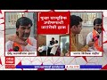 manoj jarnage on fadanvis तू पुन्हा आला की मी पुन्हा बसणार मनोज जरांगेंचा फडणवीसांना इशारा