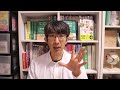 後発白内障yagレーザーの合併症（副作用）はどのぐらいおきるの？（失敗ではない）