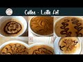 Make Coffee at home + Latte Art with Chocolate Sauce | Backstreet Kitchen