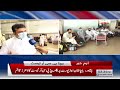 peshawar airport par pcr rapid test kay 4 counter bana diya gaye samaa breaking samaa tv