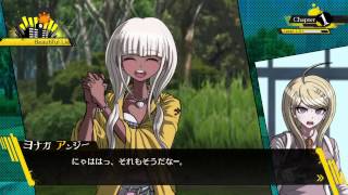 生放送　ダンガンロンパV3　攻略　殺人編【ネタばれあり！】