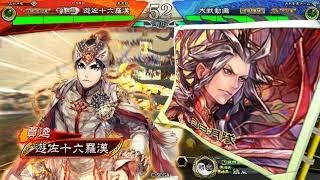 【三国志大戦】紅蓮曹操（七陣）【VS蜀4・劉備（大器の旅路）】