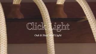 Aqua Creations | Click Light Steel \u0026 Oak Wall Light