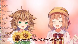 なんだかセンシティブなひまちゃんとめいちゃんの「お兄ちゃん、抱っこして♪」【ひまちゃんには実兄がいます】