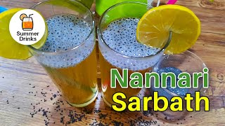 2 ని||లో కూల్ నన్నారి షర్బత్ Sugandhi Soda | Nannari Sarbath Recipe | #easysummerdrinks Drinks