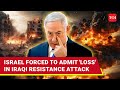 'Yes, We Suffered...': Israeli Army Admits 'Loss' In Iraqi Resistance's 'Sinwar Storm' | Watch