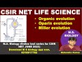 organic evolution | Oparin theory |  miller experiment |origin of life