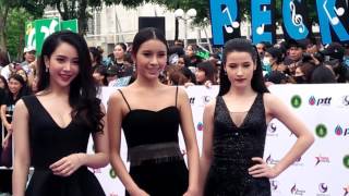 บรรยากาศ การเดินทางพรมม่วง งานไนน์เอ็นเตอร์เทนอวอร์ด 2017 #3