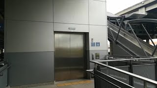 【タイ】バンコク ドンムアン駅　シンドラーエレベーター