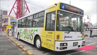 台湾メーカーと協業「レトロフィット電気バス」二酸化炭素を４割削減～福岡の私バス