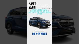 Maruti Invicto Gets Massive discounts offers