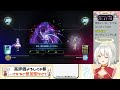 【遊☆戯☆王】【マスターデュエル】【参加型】 制限が変わりましたネ ･`д･´ 【vtuber ぺったん】