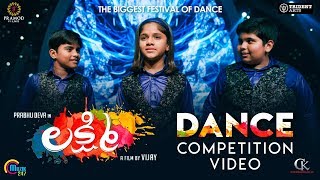 Lakshmi | Dance Competition Video | Telugu | Prabhu Deva, Ditya Bhande | Sam CS | Vijay