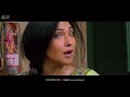 ogo nadi aapan begey audio song bhalobashar bari bengali movie jayati rituparna santanu