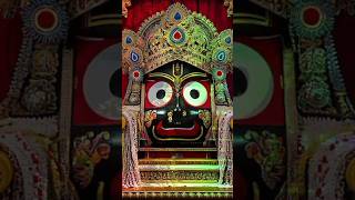 ଏ କେମିତି ତୋର ବିଚାର # ଧନୀ ନାଁ ଗରିବ  #Jay jagannath 🙏⭕‼️⭕🙏 #devotionalsong #song to