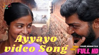 Ayyayo-Video Song | Paruthiveeran Tamil Video Song HD | KARTHI | AMEER | YUVAN