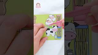 💚코디 스티커 미니북💚 🐷🐰동물농장을 꾸며요!🐄