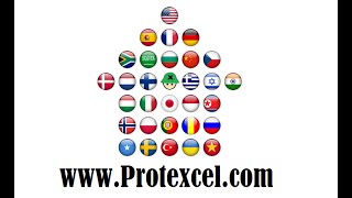 Protexcel for Excel - Greek Version