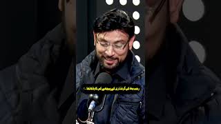 رجب بٹ کی گرفتاری کے پیچھے کس کا ہاتھ تھا۔۔؟#gnn #podcast #malikzamannaseeb #rajabbutt