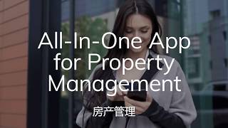 Emaar One 房产管理APP 中文版