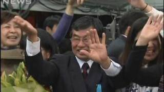 沖縄・名護市長に移設反対派　市民、何思い投票（10/01/25）