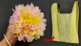 Super Easy Poly flower making - Plastic carry bag flower making - DIY flower