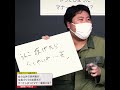 【1分ベスト】 ぺるとも の大喜利② shorts 大喜る人たち 大喜利