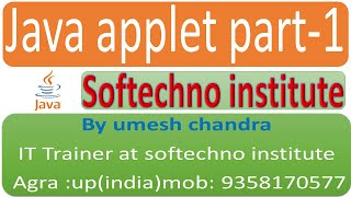 java applet : part 1