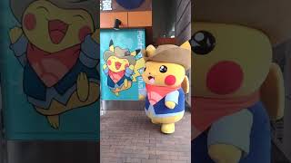 発掘ピカチュウ（豊橋市自然史博物館:ポケモン化石博物館）