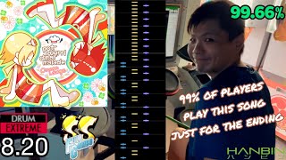 GITADORA【ギタドラ】pot-pourri d'marmalade (DrumMania Extreme) SS FULL COMBO!!