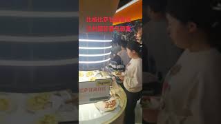 比格比萨甘肃首店兰州国芳店喜气迎客抖音美食推荐官 抖音美食创作人 人气爆棚