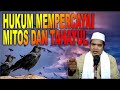 MEMPERCAYAI MITOS DAN TAHAYUL - UST.MUHAMMAD THOIF - DAKWAH VIA YOUTUBE