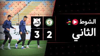 الشوط الثاني | البنك الأهلي 2-3 إنبي | الجولة الخامسة | الدوري المصري 2023/2022