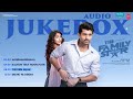 the family star full album audio jukebox vijay deverakonda mrunal thakur gopi sundar