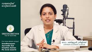 Ayurvedic doctor advises on how to prevent diabetic retinopathy