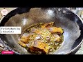 খোকা ইলিশ তেল ঝাল • ilish macher tel jhal • shorshe ilish tel jhal • bengali traditional recipe