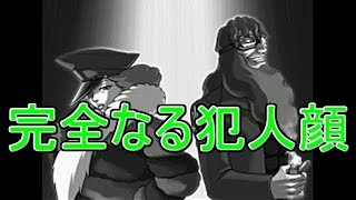 【猫実況者】更なる謎を解明せよ！逆転検事2実況プレイ　第104謎