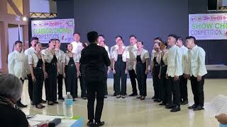 Husay | SNSU CHORALE