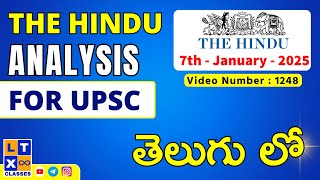 The Hindu News Analysis in Telugu by Kartik Sir | 7th January 2025 | UPSC | APPSC | TGPSC |