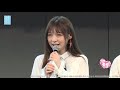 【张语格】20181002 top16汇报公演 mc3