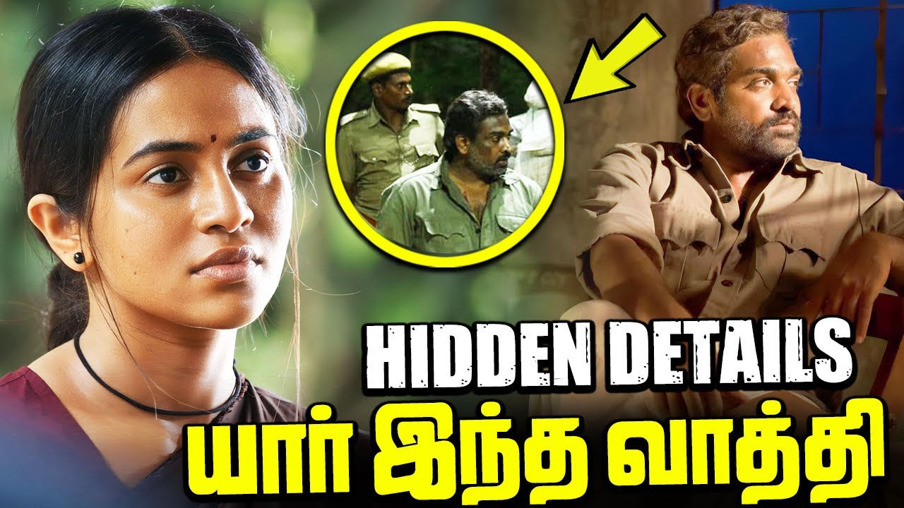 Viduthalai Movie Hidden Details| Viduthalai Movie Breakdown Tamil ...