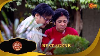 Kon Se Aalor Swapno Niye- Best Scene | 15 Jan 2025|Full Ep FREE on SUN NXT | Sun Bangla