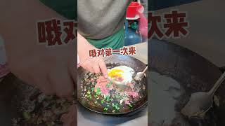 在学校门口开了20多年的牛肉炒年糕，真的好吃到爆，一碗根本不够吃#美食卷王挑战赛 #温州美食 #路边摊的天花板 #chinastreetfood #streetfood #shorts