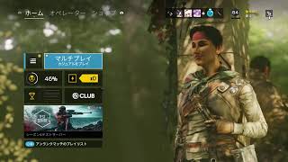 R6S シージ【PS4】超初心者ですが一緒にどうでしょう 参加歓迎 #20